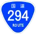 National Route 294 shield