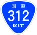 National Route 312 shield