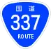 National Route 337 shield