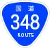 National Route 348 shield