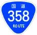 National Route 358 shield