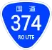 National Route 374 shield