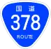 National Route 378 shield