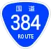 National Route 384 shield