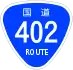 National Route 402 shield