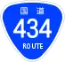 National Route 434 shield