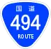 National Route 494 shield