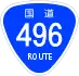 National Route 496 shield