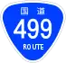 National Route 499 shield