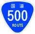 National Route 500 shield