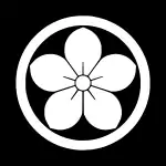 Ōta Kikyō is another variant used by the Ōta clan.