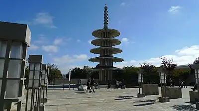 Peace Plaza and Pagoda (2010)