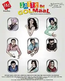 Jatts in Golmaal