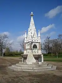 Fountain in 2006