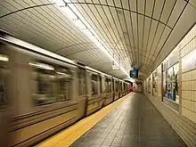 Exchange Place subway platform in Jersey City, New Jersey.