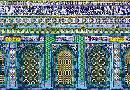 Image 6Ceramic tile on the Dome of the Rock, an Islamic shrine located on the Temple Mount in the Old City of Jerusalem