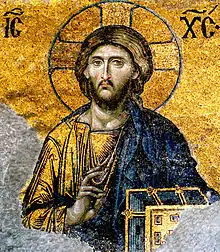 Detail of the Christ Pantocrator mosaic, also known as the Deësis mosaic.