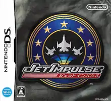 Jet Impulse box art.