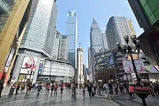 Jiefangbei (解放碑; 'People's Liberation Monument') is a World War II victory monument