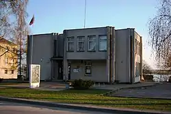 Administration building