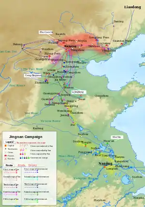 Jingnan Campaign (1399-1402)