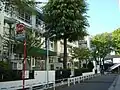 Jingumae Elementary School (渋谷区立神宮前小学校)