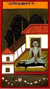 22 Gorakshasana