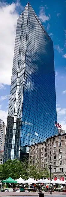 Full vertical view of the John Hancock Tower