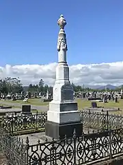 Grave of John Lazar