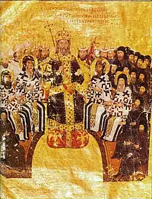 John VI Kantakouzenos standing on a suppedion decorated with gold-embroidered double-headed eagles