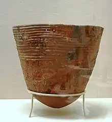 Incipient Jōmon pottery (radiocarbon dated to 12500 ±350 BP)