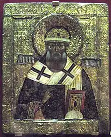 St. Jonah of Moscow