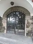 Gate