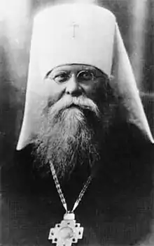 New Hieromartyr Joseph (Petrovykh), Metropolitan of Petrograd.