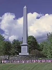 The Joseph Smith Birthplace Memorial in 2009.