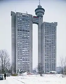 Western City Gate by Mihajlo Mitrović in Belgrade, 1977