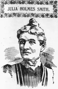 Julia Holmes Smith