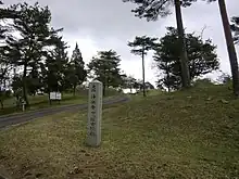 Jōrakuji-Nanatsuzuka Kofun Cluster