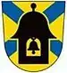 Coat of arms of Kõo Parish