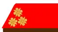 Rank class IX – here: Artilleriezeugs-oberoffizial(Artillery ordnance senior official)