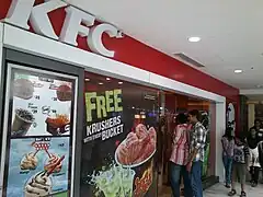 KFC at Brookefields