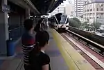 The train arriving at Pasar Seni LRT platform.