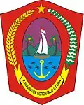 North Gorontalo Regency