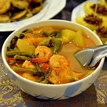 Kaeng som kung