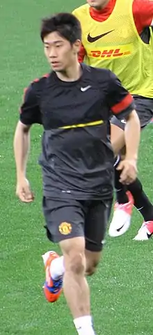 Japanese player Shinji Kagawa became the first player from an Asian Football Confederation member country to score a hat-trick in the Premier League, doing so in March 2013.