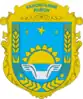 Coat of arms of Kakhovskyi Raion