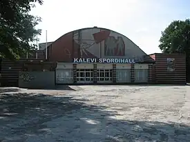 Kalev Sports Hall