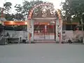 Kalika Devi Mandir