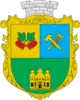 Coat of arms of Kalynivka