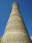 Exterior walls of the minaret